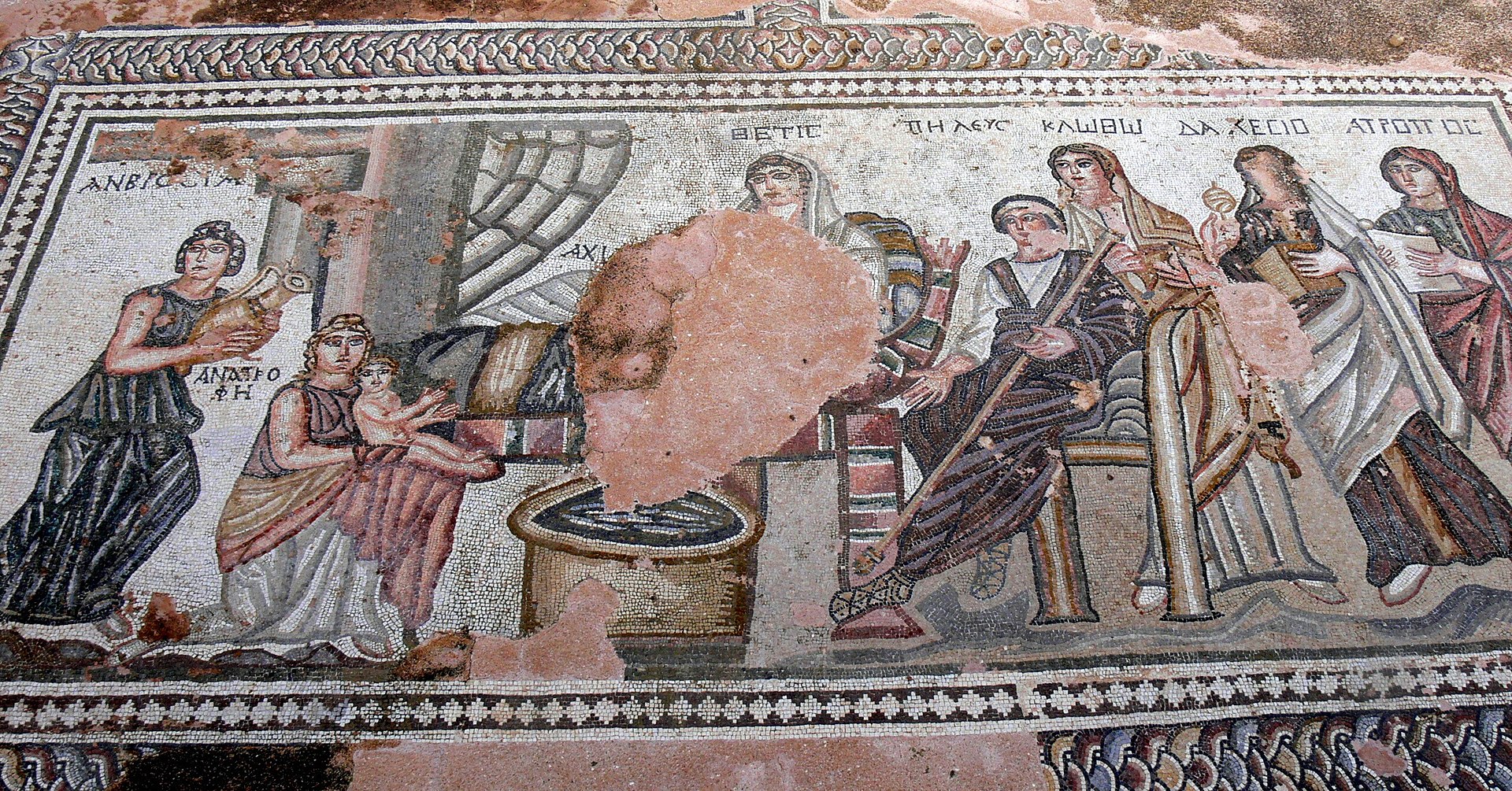 Paphos - Huis van Theseus - Mosaik Achilles