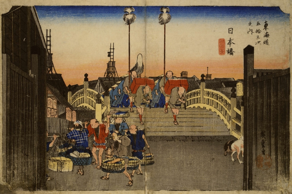 Japan en zijn cultuur